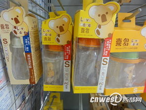 国家明令禁止双酚A婴幼儿奶瓶，部分超市仍违规销售