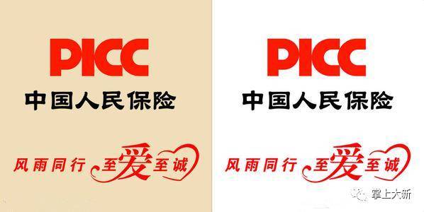 喜得宝孕婴用品诚聘英才