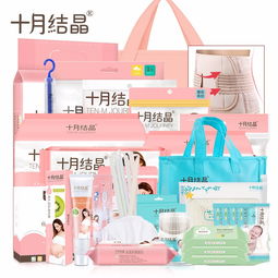 携手十月结晶，共创母婴未来 诚邀经销商及门店合作伙伴