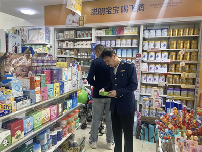 双城区严查乳制品经营环节 守护母婴消费安全
