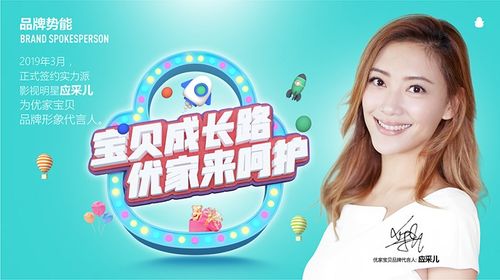 零经验入门 母婴用品销售——不起眼的暴利小生意