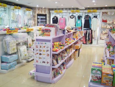 宝之吻母婴用品 品质与关爱，呵护母婴健康